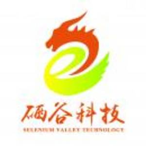 恩施硒谷科技股份有限公司