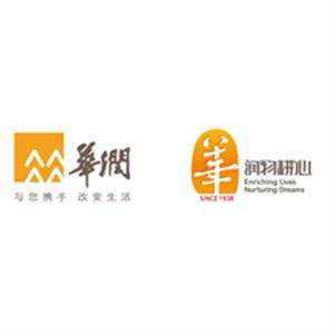 華潤微電子（重慶）有限公司logo