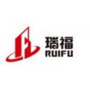 福建省瑞福建設發展有限公司廈門分公司