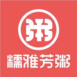 江陰市云軒餐飲管理有限公司