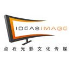 沈陽點石光影文化傳媒有限公司