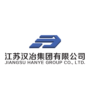 江蘇漢冶集團有限公司