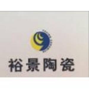 洛陽市大唐宮陶瓷市場裕景陶瓷商行