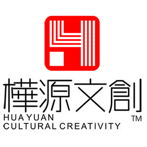 潮州市樺源文化創意有限公司