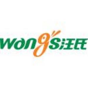 江西汪氏蜜蜂園有限公司