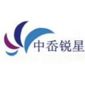 云南中岙銳星生物科技有限公司