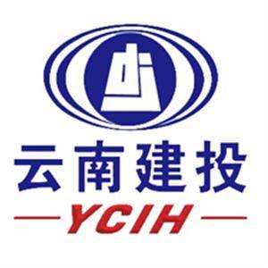 云南建投資產(chǎn)運(yùn)營有限公司