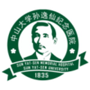 中山大學(xué)孫逸仙紀(jì)念醫(yī)院