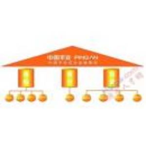 中國(guó)平安財(cái)產(chǎn)保險(xiǎn)股份有限公司衡水中心支公司