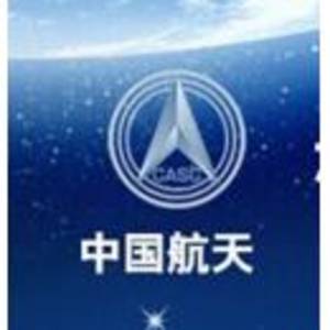 北京中科航天人才服务-开yun-体育官网入口登陆-正版App Store标志