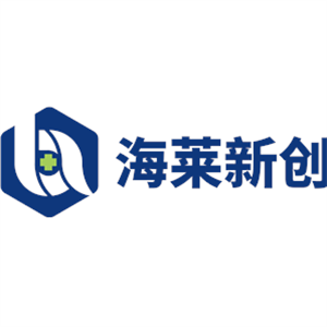 江蘇海萊新創(chuàng)醫(yī)療科技有限公司