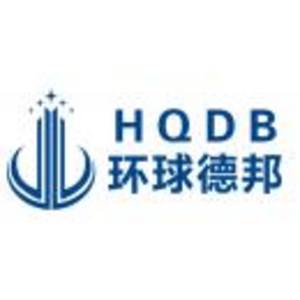 環(huán)球德邦（深圳）知識產(chǎn)權(quán)服務(wù)有限公司