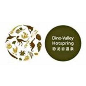 常州龍湯溫泉酒店有限公司