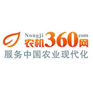 金色大田科技有限公司