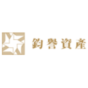 珠海鈞譽(yù)資產(chǎn)管理有限公司