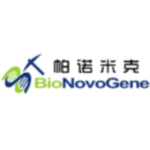 蘇州帕諾米克生物醫(yī)藥科技有限公司