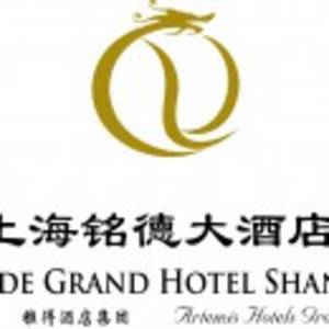 上海卓美亚喜玛拉雅酒店jumeirahhimalayashotelshanghai