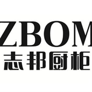 無錫尚志品居商貿有限公司