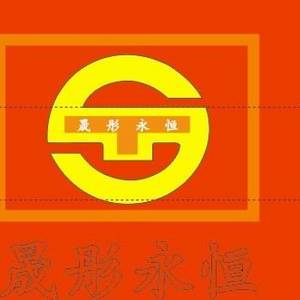 青龙腾（北京）消防工程有限公司标志