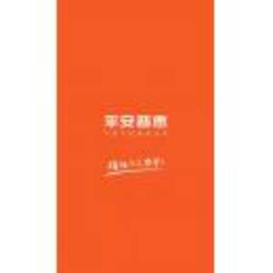 平安普惠投資咨詢有限公司秦皇島河北大街分公司