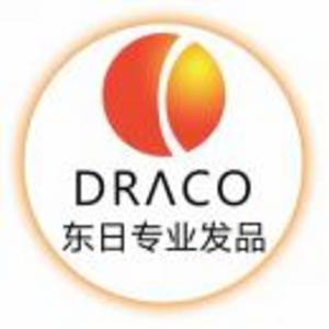 貴陽云巖東日美容美發用品經營部