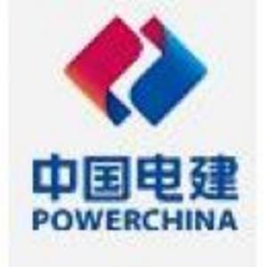 中國電建集團武漢重工裝備有限公司