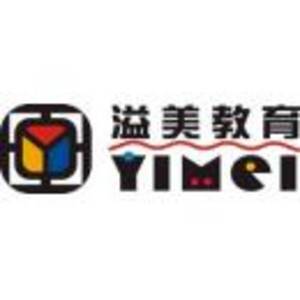 南陽溢美文化傳媒有限公司