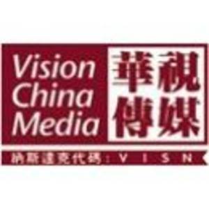 華視傳媒集團(tuán)有限公司