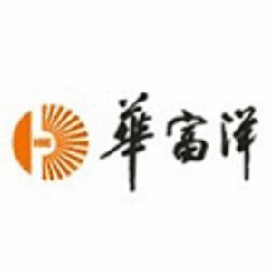 深圳市華富洋供應(yīng)鏈有限公司