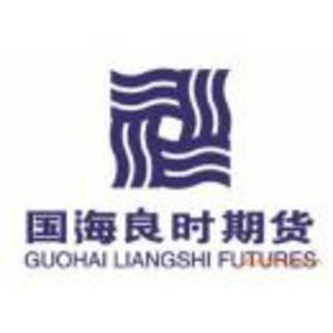 國海良時期貨有限公司