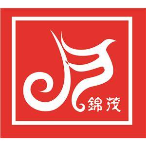 長沙錦茂餐飲管理有限公司