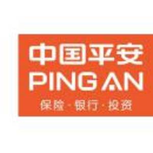 中國平安人壽保險股份有限公司遼陽中心支公司