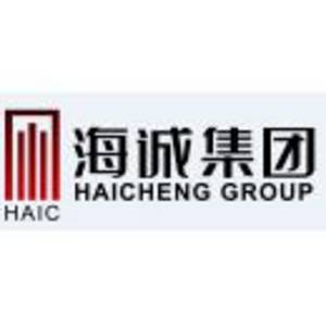 勐海海誠投資有限公司