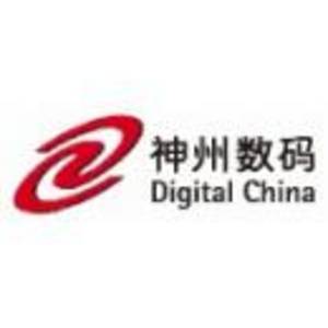 杭州神州數(shù)碼有限公司
