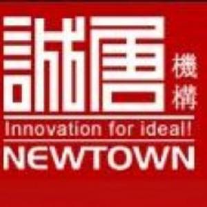 公司logo