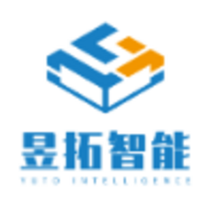 深圳昱拓智能有限公司