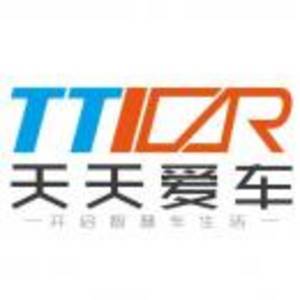 安徽天天愛(ài)車網(wǎng)絡(luò)科技有限公司