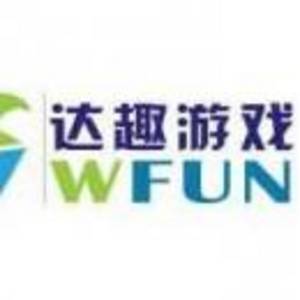 上海達(dá)趣網(wǎng)絡(luò)科技有限公司