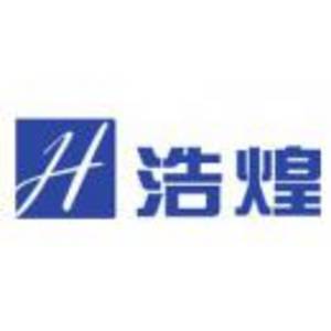 武漢市浩煌實(shí)業(yè)有限公司