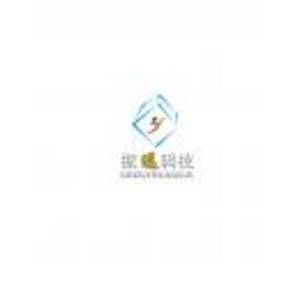 廣東振遠智能科技有限公司