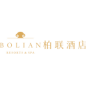 貴州黃果樹柏聯溫泉酒店有限公司