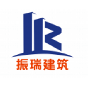 云南振瑞建筑建材有限公司