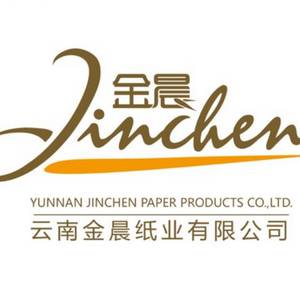 云南金晨紙業(yè)有限公司