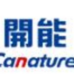 開能健康科技集團(tuán)股份有限公司