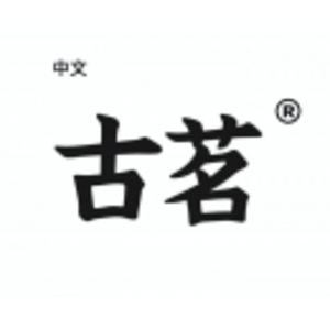 浙江古茗科技有限公司logo