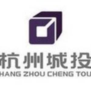 杭州市城市建设投资集团有限公司标志