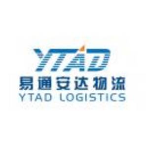 深圳市易通安達國際物流有限公司