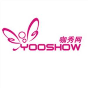 運(yùn)城尚品國韻文化藝術(shù)館有限公司