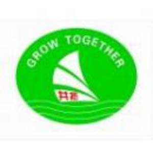 中建二局安裝工程有限公司