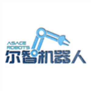 爾智機器人（珠海）有限公司